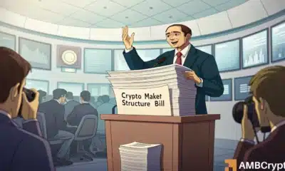 美国证券交易委员会主席确认,美国加密货币法案已接近尾声:详情